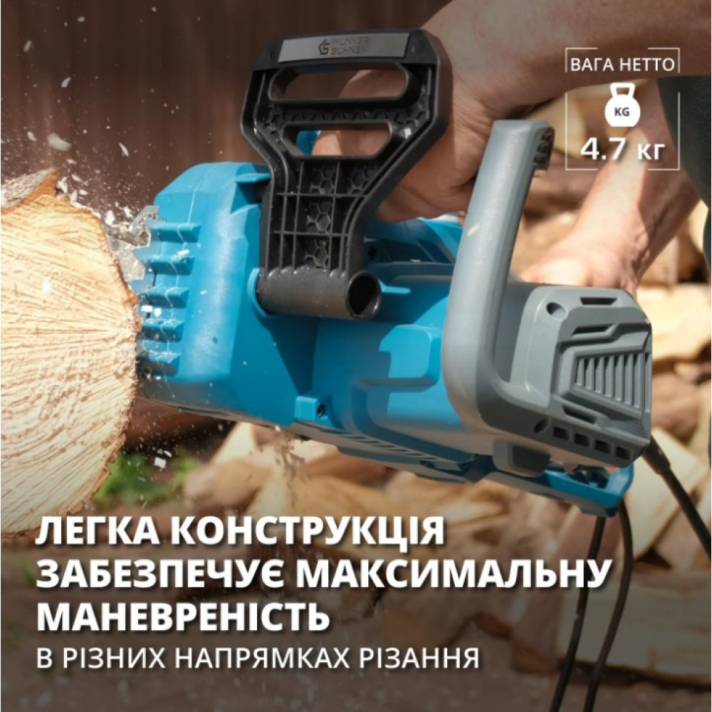 Електрична ланцюгова пила Konner&Sohnen KS CS1800-14