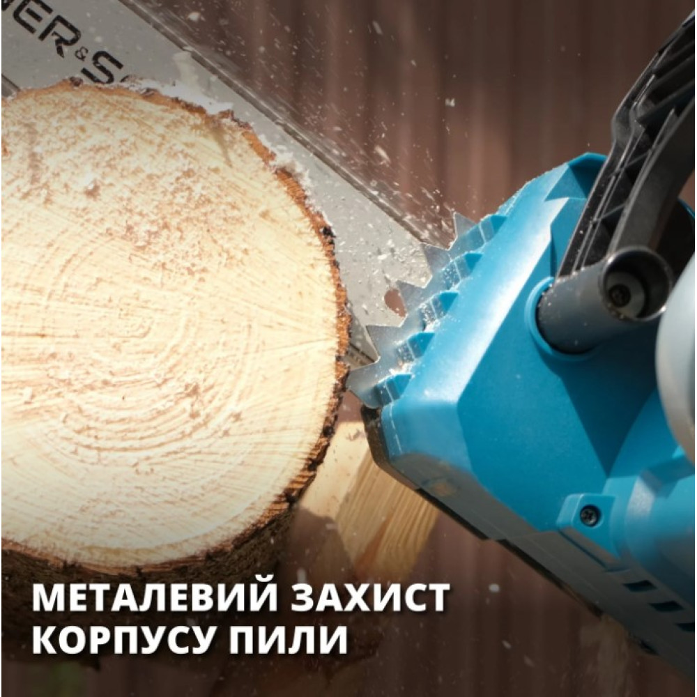 Електрична ланцюгова пила Konner&Sohnen KS CS1800-14