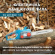 Електрична ланцюгова пила Konner&Sohnen KS CS1800-14