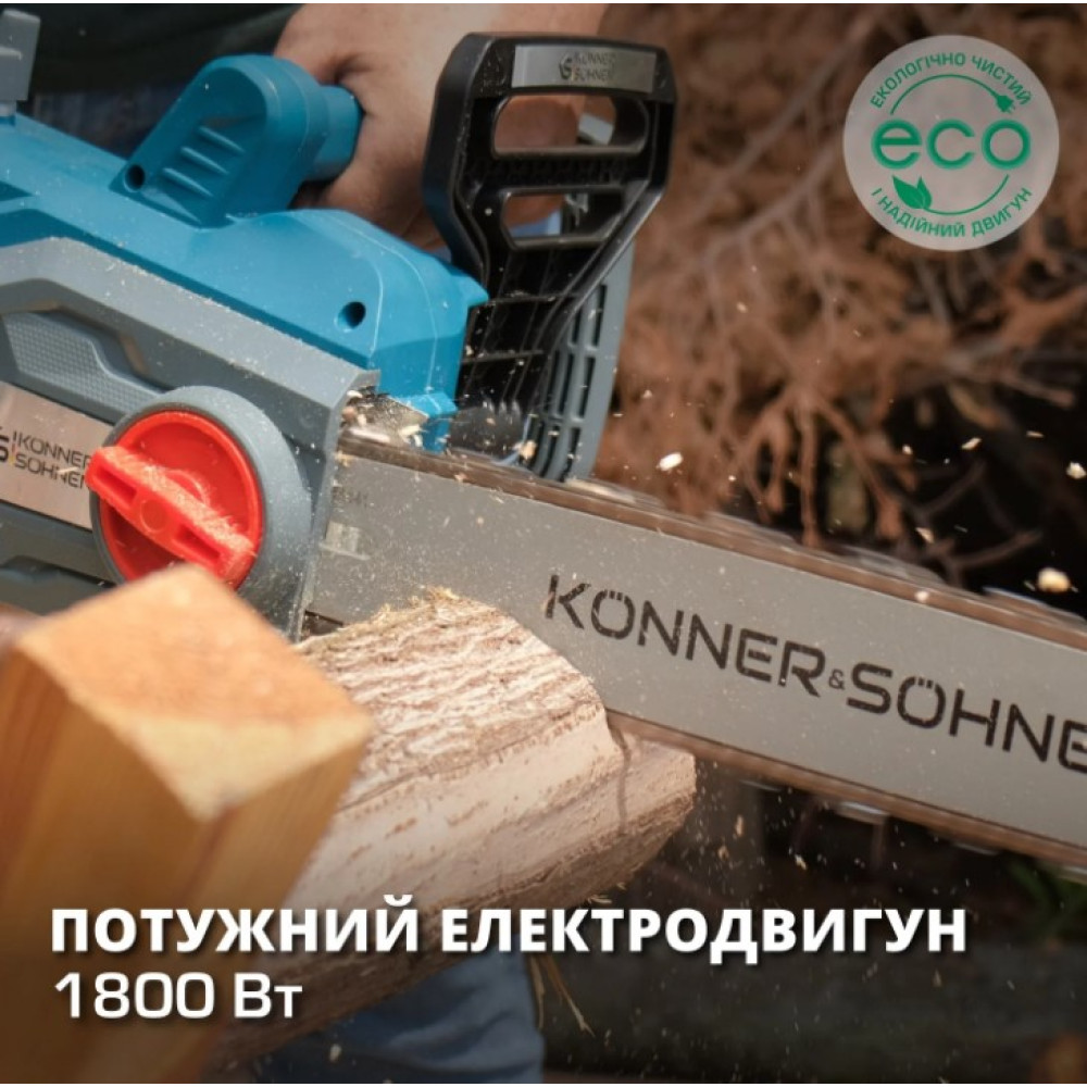 Електрична ланцюгова пила Konner&Sohnen KS CS1800-14