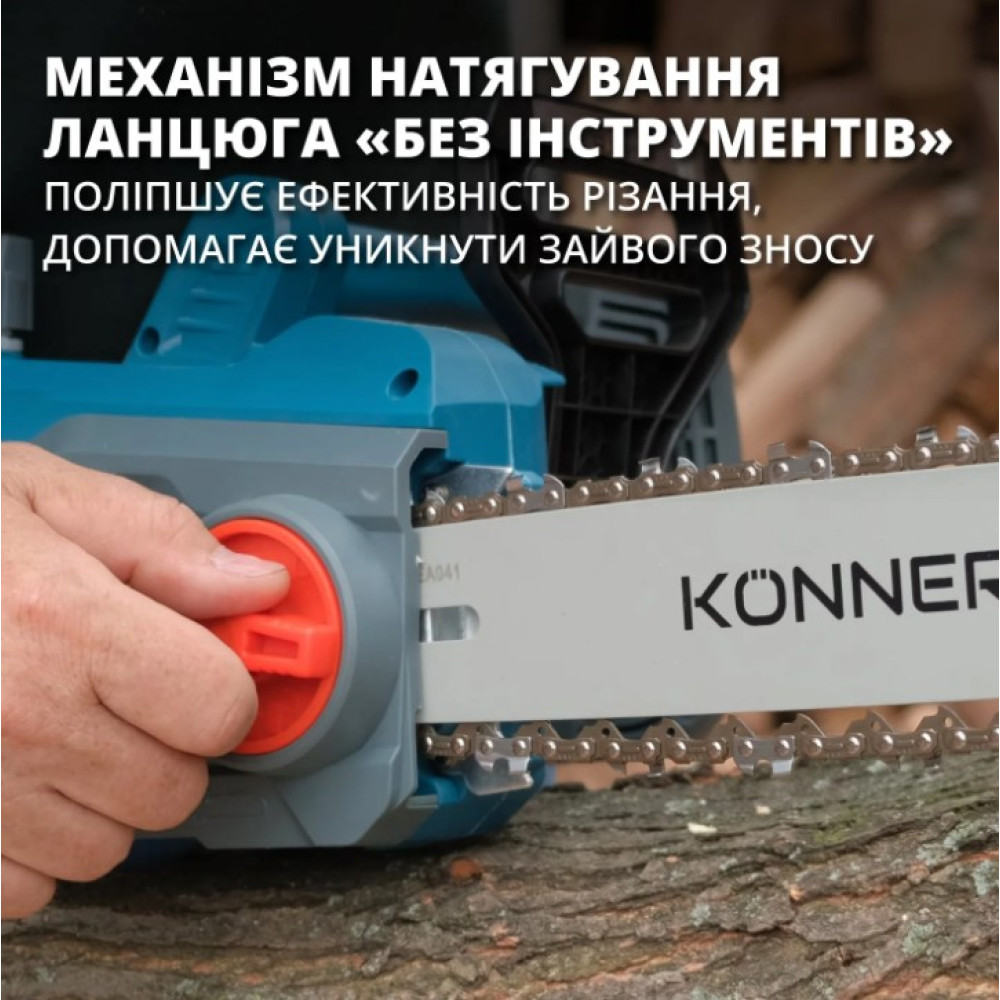 Електрична ланцюгова пила Konner&Sohnen KS CS1800-14