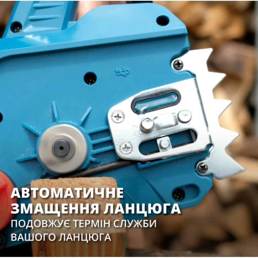 Электрическая цепная пила Konner&Sohnen KS CS2200-16