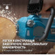 Электрическая цепная пила Konner&Sohnen KS CS2200-16