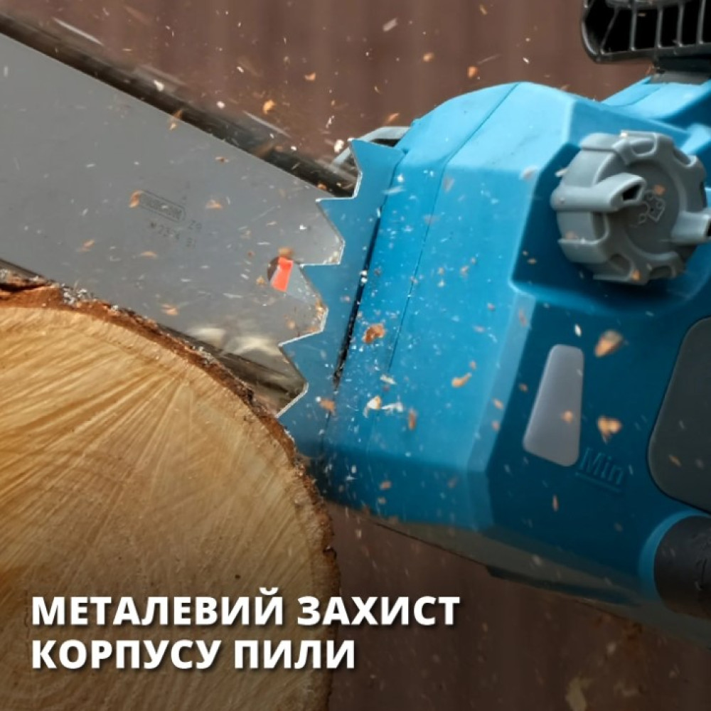 Электрическая цепная пила Konner&Sohnen KS CS2200-16