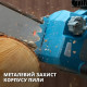 Электрическая цепная пила Konner&Sohnen KS CS2200-16