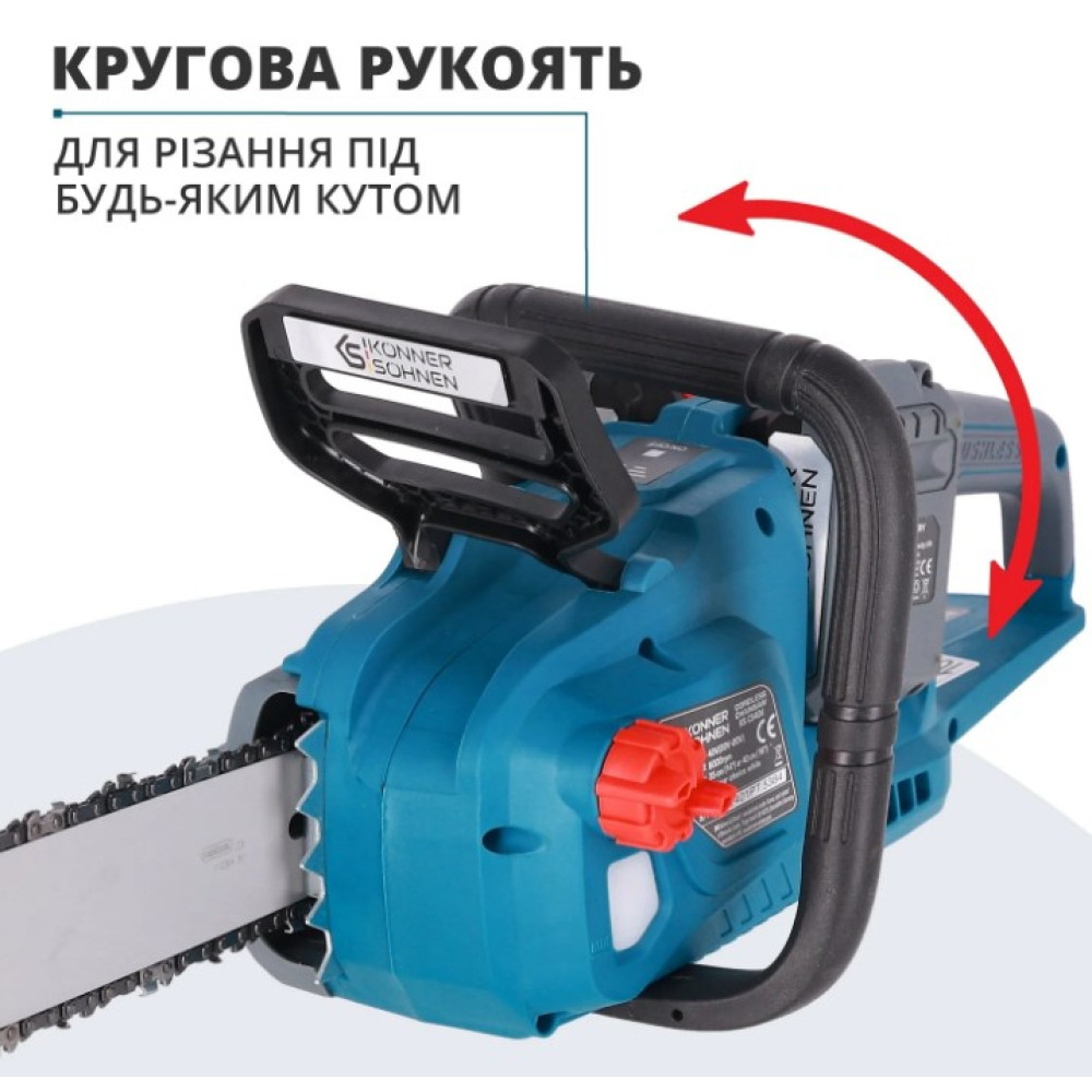 Аккумуляторная цепная пила Konner&Sohnen без АКБ и ЗУ KS CS40V-14