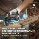 Аккумуляторная цепная пила Konner&Sohnen без АКБ и ЗУ KS CS40V-14