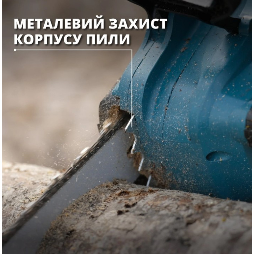 Аккумуляторная цепная пила Konner&Sohnen без АКБ и ЗУ KS CS40V-14