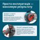 Бензинова пила Konner&Sohnen KS CS18G-14C