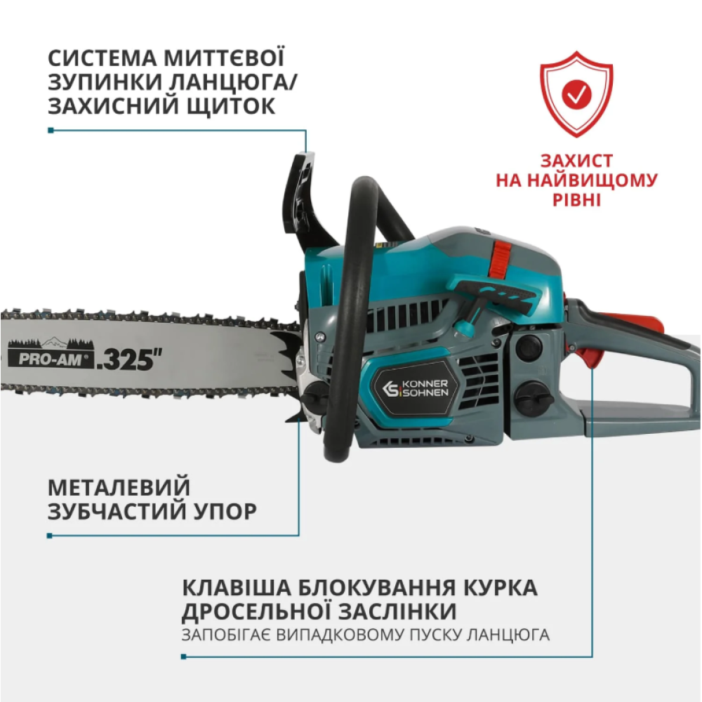 Бензиновая пила Konner&Sohnen  KS CS31G-16-1