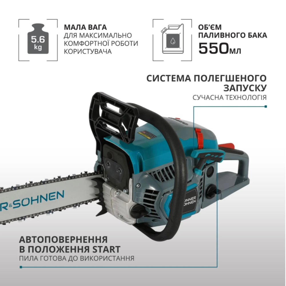 Бензинова пила Konner&Sohnen  KS CS31G-20