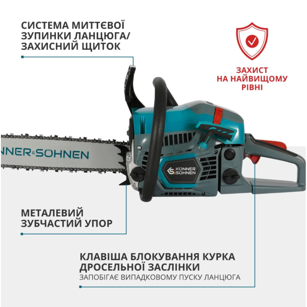 Бензинова пила Konner&Sohnen  KS CS31G-20