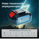 Акумуляторний секатор Konner&Sohnen з АКБ та ЗП KS CPS20V-32 Case