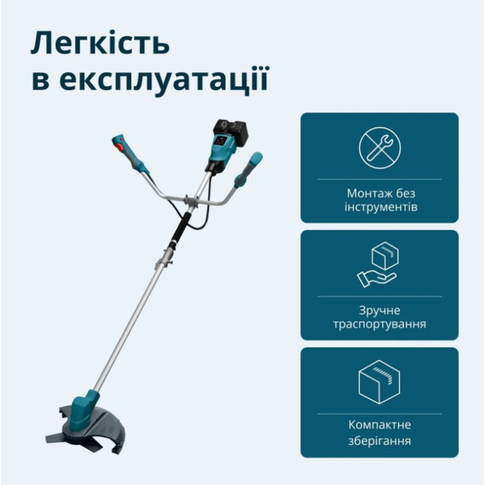 Тример садовий акумуляторний Konner&Sohnen + АКБ 2 × 20V та ЗП KS BCT-40V SET