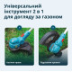 Тример садовий акумуляторний Konner&Sohnen без АКБ та ЗП KS CST-20V