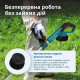 Тример садовий акумуляторний Konner&Sohnen без АКБ та ЗП KS CST-20V