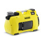 Насос садовый Karcher BP 3 H&G