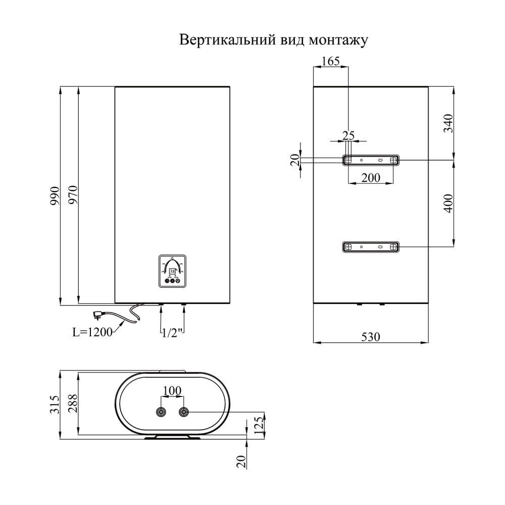 Водонагрівач Kroner Flacher K80F2-D 80 л, 2,0 кВт, "сухий" ТЕН, вертикальний, прямокутний, білий (CV031151)