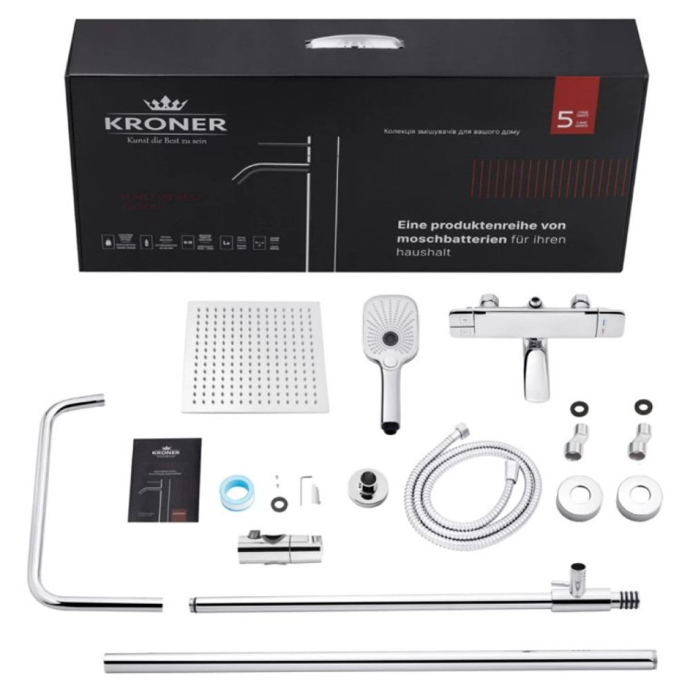 Душевая система Kroner KRP Makon - C063 (CV033860)