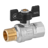 Кран шаровый Kroner 1/2" ВН PN40 бабочка, никелированная (CV033207)