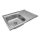 Кухонна мийка Kroner KRP Satin - 5080L (0,8 мм) CV022820