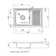Кухонна мийка Kroner KRP Satin - 5080L (0,8 мм) CV022820