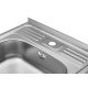 Кухонна мийка Kroner KRP Satin - 6050 (0.6 мм) (CV031911)