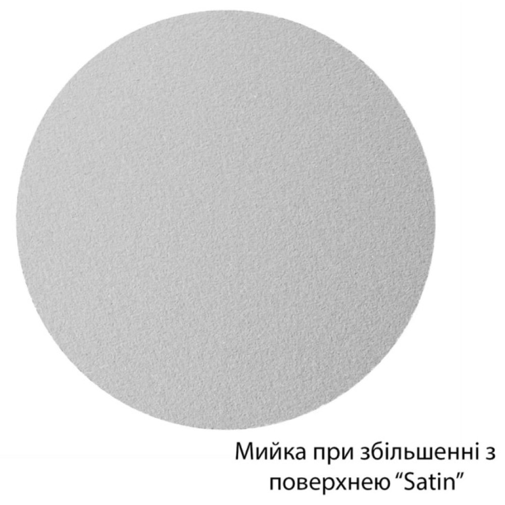 Кухонна мийка Kroner KRP Satin - 5745 (0,8 мм) CV022775