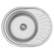 Кухонна мийка Kroner KRP Satin - 5745 (0,8 мм) CV022775