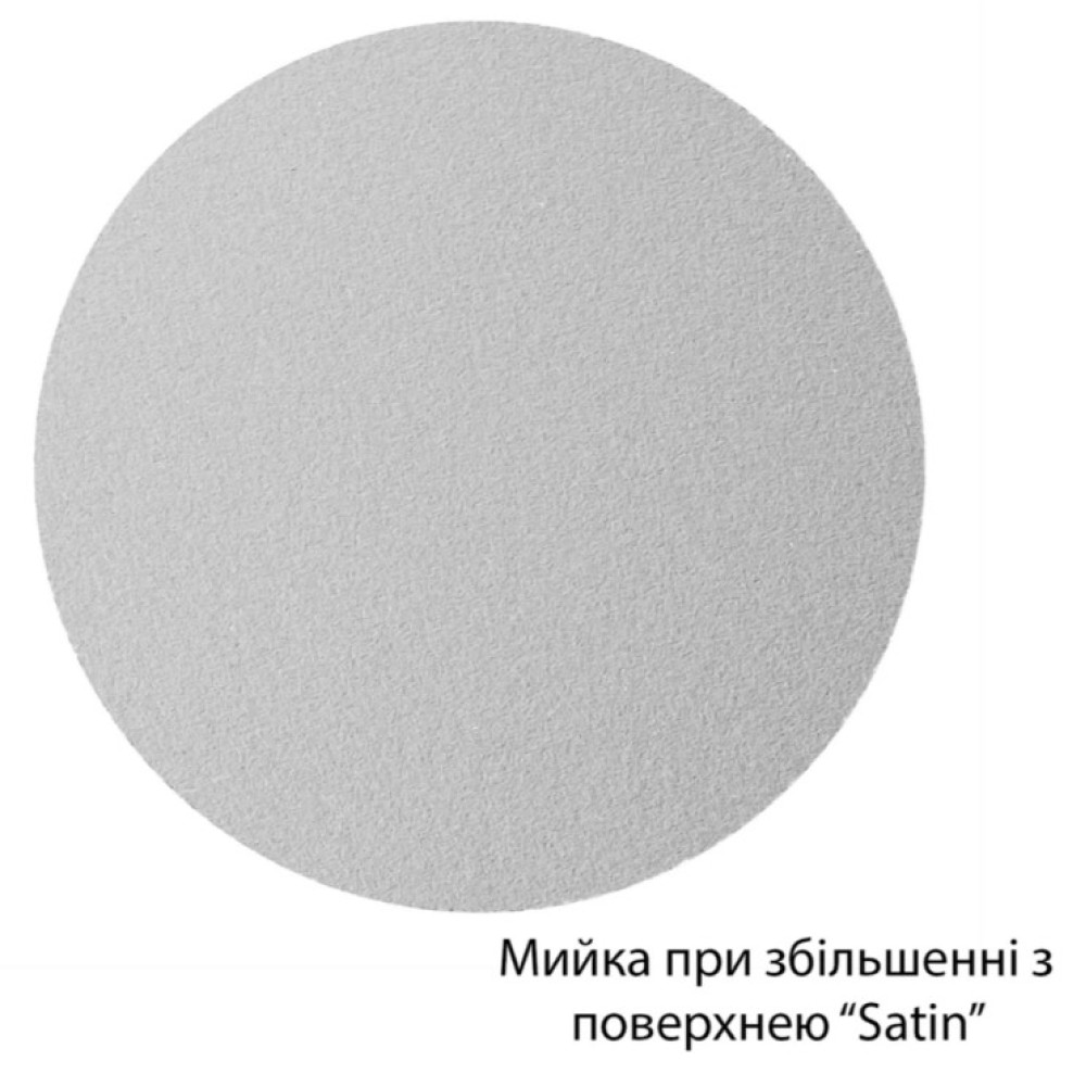 Кухонна мийка Kroner KRP Satin - 7549 (0,8 мм) CV022782