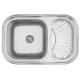 Кухонна мийка Kroner KRP Satin - 7549 (0,8 мм) CV022782
