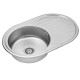 Кухонна мийка Kroner KRP Satin - 7750 (0,8 мм) CV022788