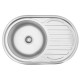 Кухонна мийка Kroner KRP Satin - 7750 (0,8 мм) CV022788