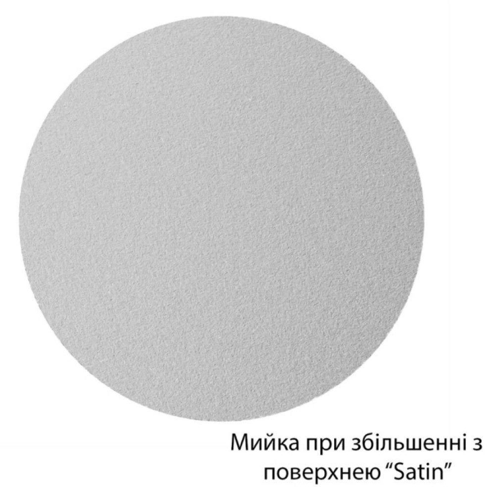 Кухонна мийка Kroner KRP Satin - 7848 (0,8 мм) CV022789