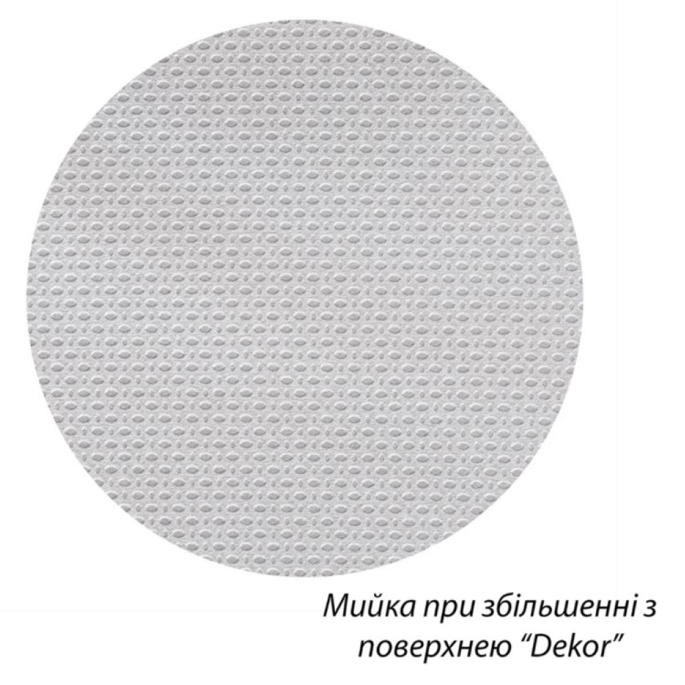 Кухонная мойка Kroner KRP Dekor - 6060L (0,6 мм) CV022812