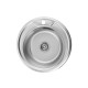 Кухонная мойка Kroner KRP Satin - 490 (0,6 мм) CV022764