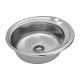 Кухонна мийка Kroner KRP Satin - 510 (0,6 мм) CV022769