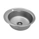 Кухонна мийка Kroner KRP Satin - 510 (0,8 мм) CV022770