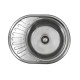 Кухонна мийка Kroner KRP Polierte - 5745 (0,6 мм) CV022772