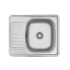 Кухонная мойка Kroner KRP Satin - 5848 (0,8 мм) CV022777