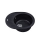 Кухонная мойка Kroner KRP Komposit SCH - 6250 CV027413