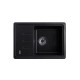 Кухонна мийка Kroner KRP Komposit SCH - 6243 CV031065