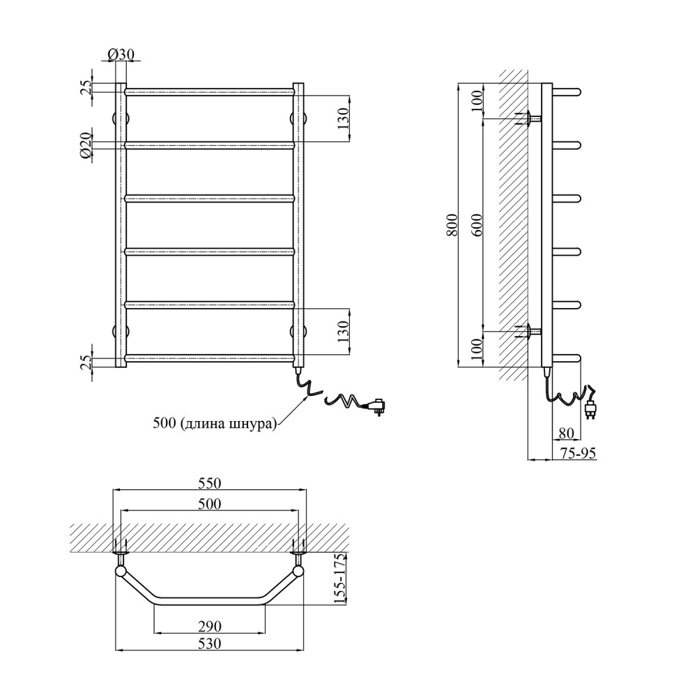 Сушка для рушників електрична Kroner Трапеція ДТ10ER 800x500/6 ER CV023136