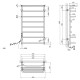 Сушарка для рушників електрична Kroner KRP Stern EL900x500-8 (CV036332)
