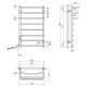 Сушарка для рушників електрична Kroner KRP Prima EL900x500-8 (CV036338)