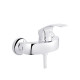 Смеситель для душа Kroner KRM Konstante - C050 CV023586