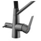 Змішувач для кухні з підключенням до фільтра Kroner KRP Edelstahl Klassisch - PVD03817BLK