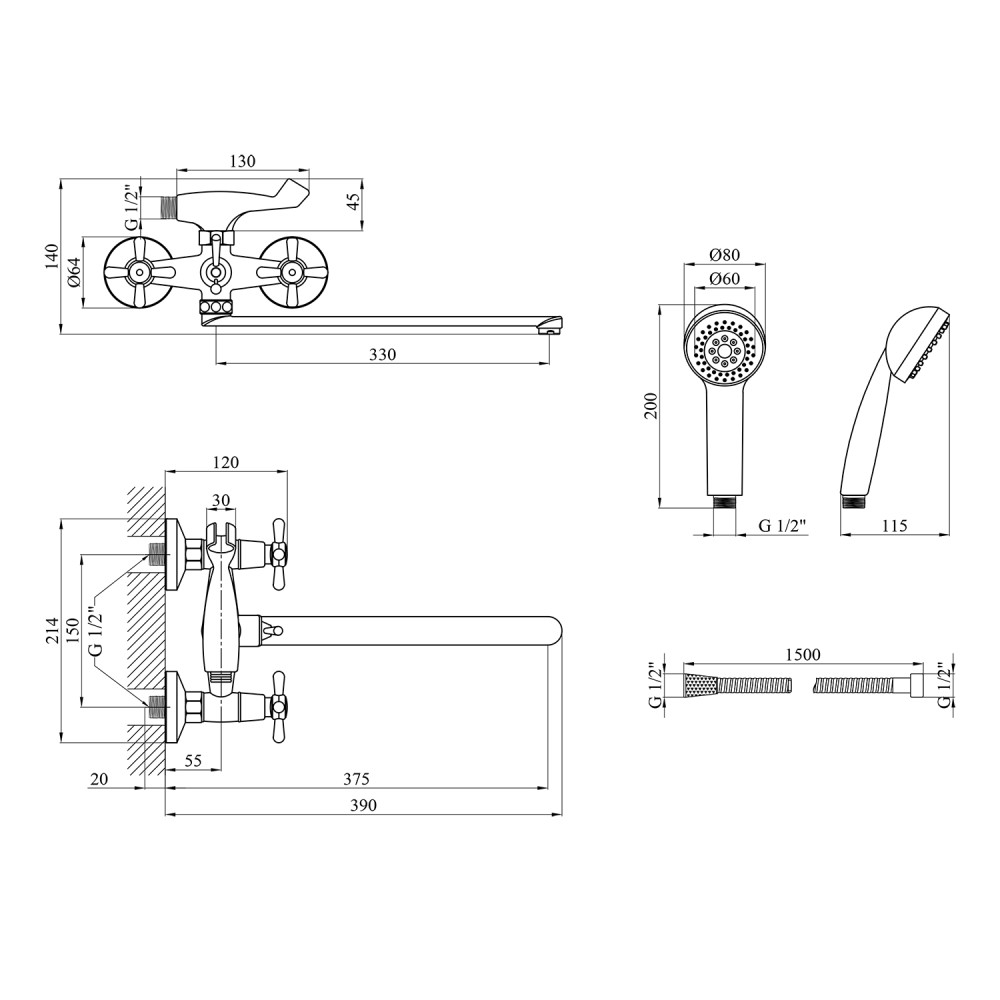 Змішувач для ванни Kroner KRM Royce - C072 CV029048