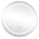 Дзеркало Kroner KRM Spiegel R2 - 6060 з LED-підсвічуванням та антизапітнінням CV030042