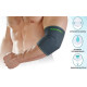 Налокотник MadMax MFA-293 Zahoprene Elbow Support Dark Grey/Green (1 шт) XL (MFA-293_XL)